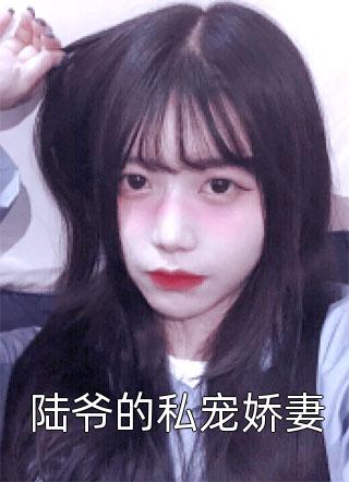 无敌锦衣卫