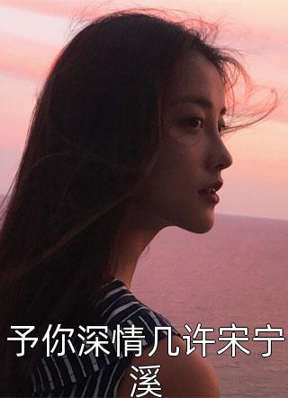 玄幻：我靠吞噬就能变强