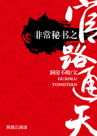 爆款热文《小说商途无疆》岑明月林小冬今日阅读更新_林小冬岑明月《小说商途无疆》最新章节免费在线阅读