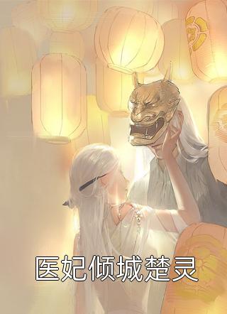 我魔法直播，嘴硬说是魔术