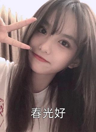 新书热荐免费小说小说全集无冕之王罗兰（罗兰马里奥）小说全集无冕之王罗兰全文完整版-马里奥罗兰小说全集无冕之王罗兰小说