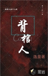 萧玉宸唐书仪《穿越界天花板觉醒后，她成了三个反派的亲娘全文》全文免费阅读无弹窗大结局_（萧玉宸唐书仪）最新章节免费在线阅读