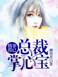 良心推荐《热门作品顾倾云萧承励》顾倾云顾如月抖音热文_顾倾云顾如月最新章节免费在线阅读