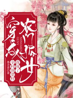 无弹窗免费阅读魔神道(杨刚丁瑶)_魔神道(杨刚丁瑶)全本免费小说阅读