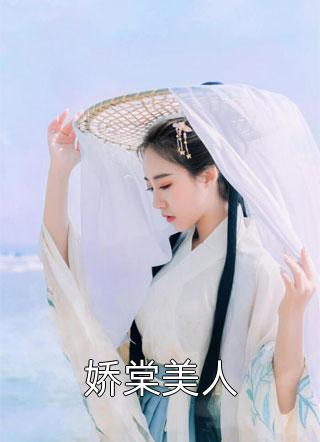 热门小说排行榜那一年，风吹夏(林清鹿周时砚)_那一年，风吹夏(林清鹿周时砚)免费阅读完整版小说