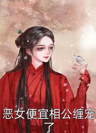 逃离原生家庭：我才不做扶弟魔(李海升李七月)免费小说在哪看_热门完本小说逃离原生家庭：我才不做扶弟魔(李海升李七月)