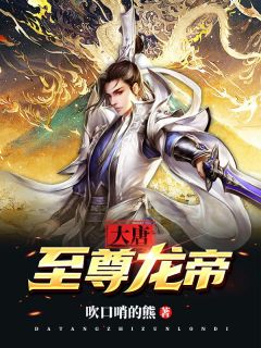 免费小说全集无敌神医之四，葫芦修真界(袁飞袁天安)_无敌神医之四，葫芦修真界(袁飞袁天安)全集免费小说